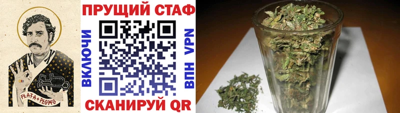 Купить Спасск Амфетамин  Меф  Гашиш  Конопля 