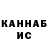 Гашиш VHQ Ksyuta