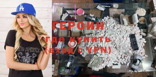 spice Аркадак
