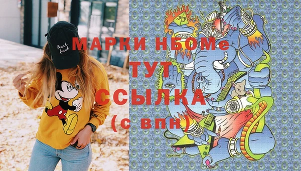 винт Арсеньев