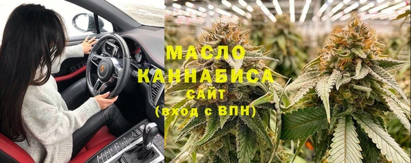 винт Арсеньев