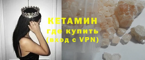 винт Арсеньев