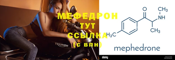 spice Аркадак