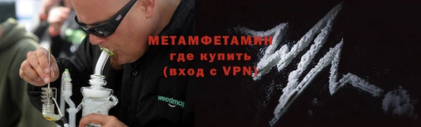 spice Аркадак