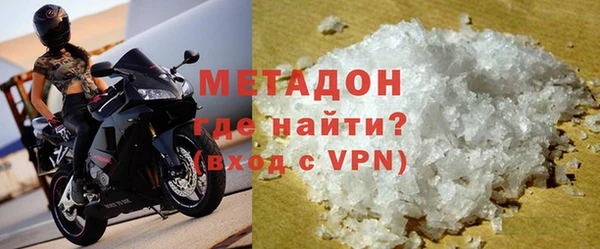 винт Арсеньев
