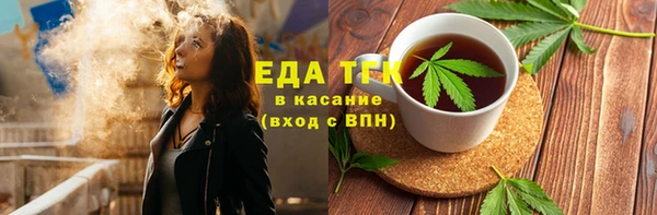 PSILOCYBIN Баксан