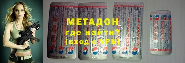 spice Аркадак