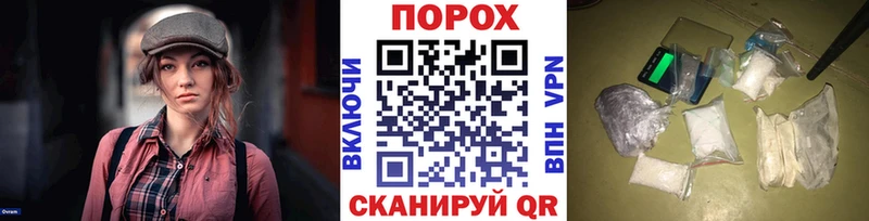 МЕТАМФЕТАМИН кристалл  omg   Спасск  купить  сайты 