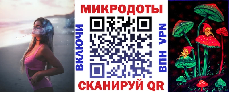 Псилоцибиновые грибы MAGIC MUSHROOMS Спасск