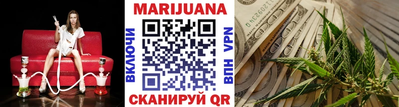 мега ссылка  это телеграм  Шишки марихуана THC 21%  Спасск 